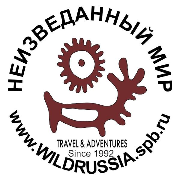 Т ф мир. Логотип туристической компании. Логотип турагентства. Туристическая компания мир. Туристическая компания “неизведанный мир” логотип.