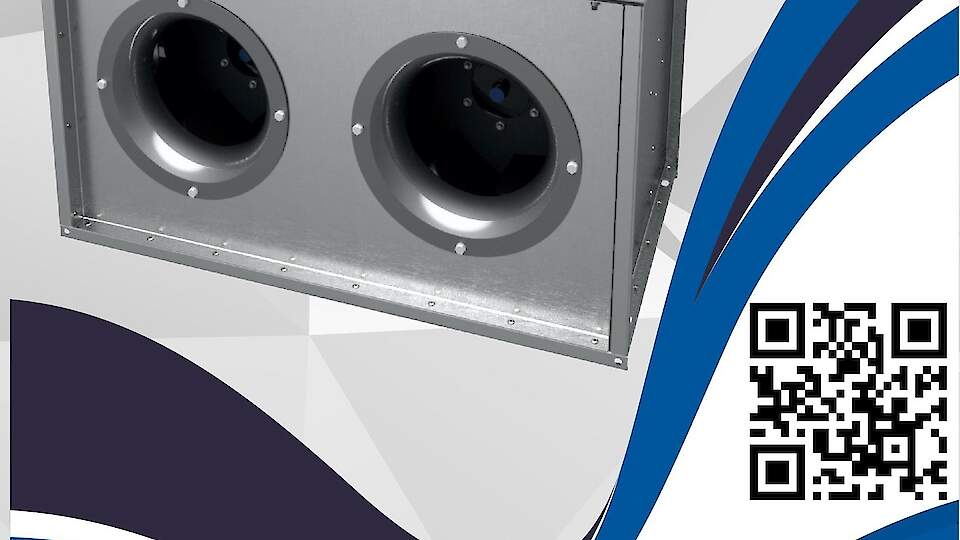 Предложение первое