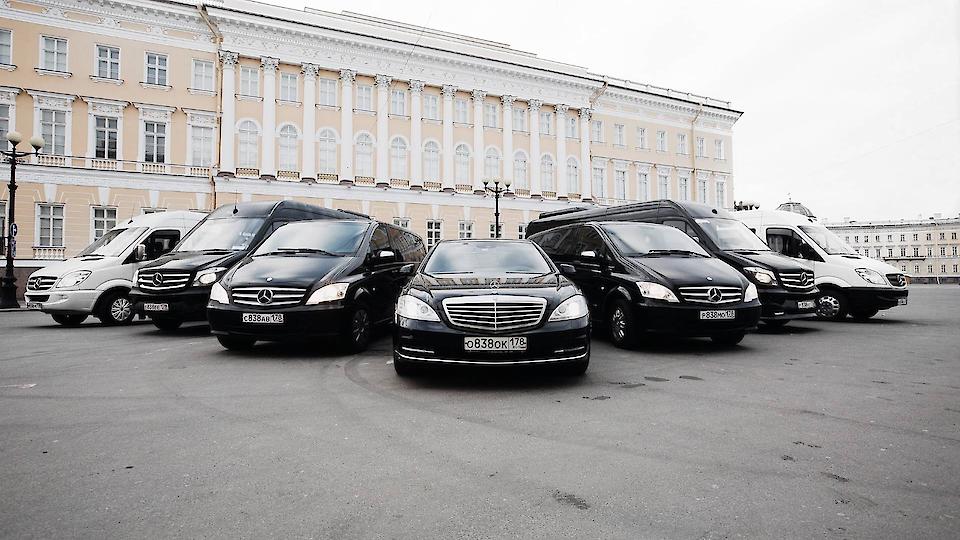 Carsbook | Трансфер в Санкт-Петербурге