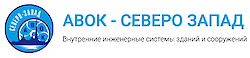 AS CZ Center Avok