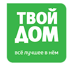 Гипермаркет ТВОЙ ДОМ