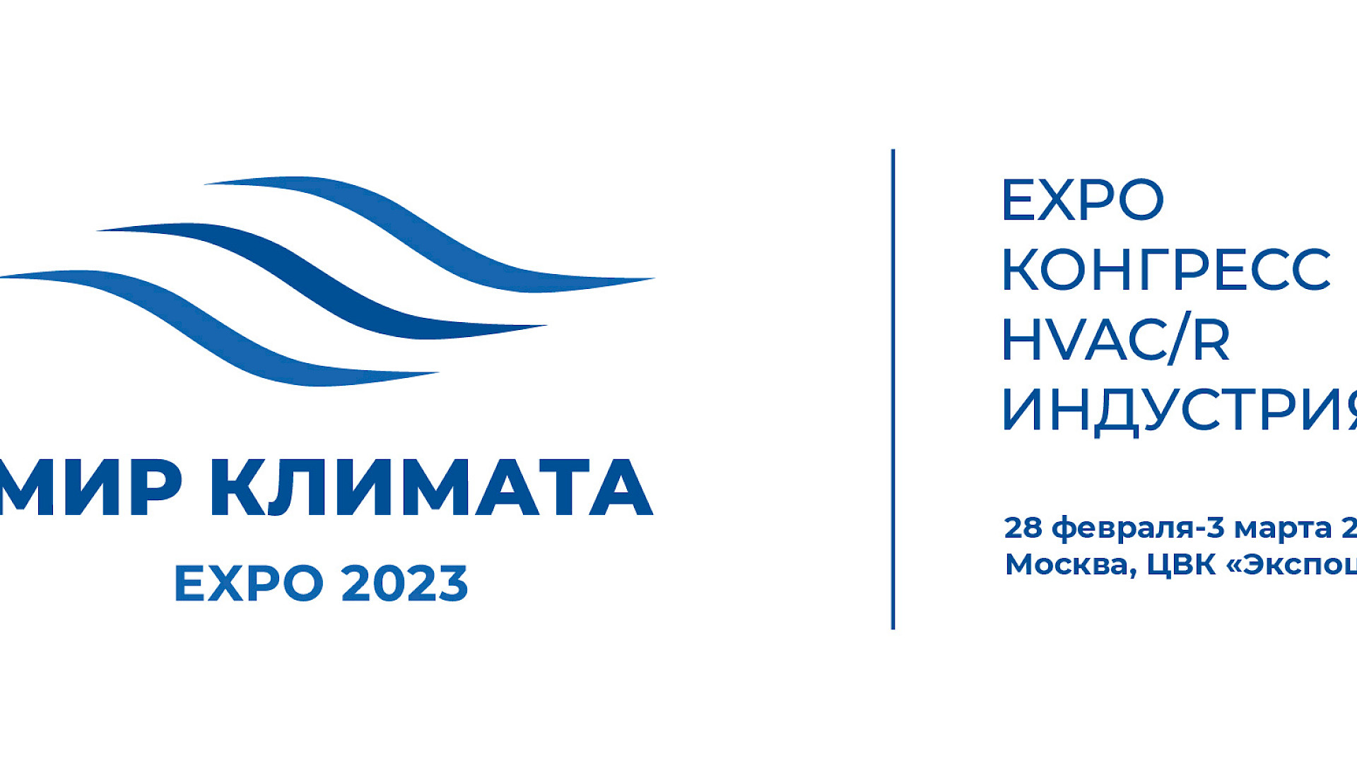 AYS AIR CONDITIONING