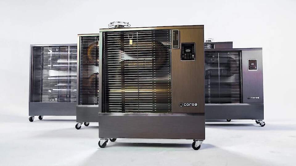 Дизельные инфракрасные обогреватели