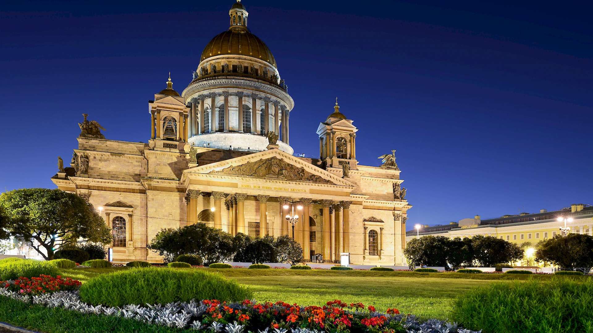 Исаакиевский Собор В Санкт Петербурге Цена