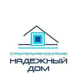 Trusted Home | Construction of frame houses