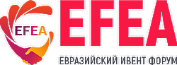 EFEA | Eurasian Event Forum