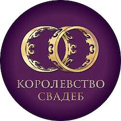 Kingdom of weddings of 2020