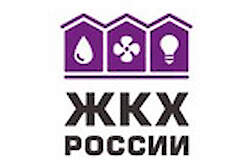 Housing and Utilities of Russia 2020