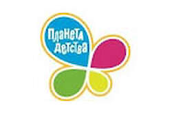 Childhood Planet 2020