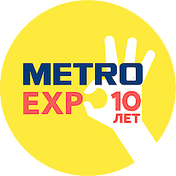 METRO EXPO 2020