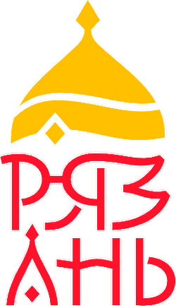 Рязанская область, Агентство развития туризма