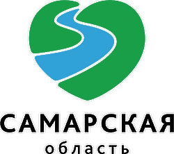 Самарская область, Министерство туризма