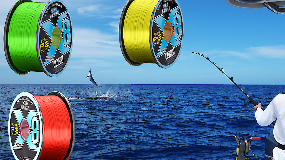 X4 strands PE braid fishing line