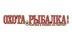 Охота и рыбалка XXI век