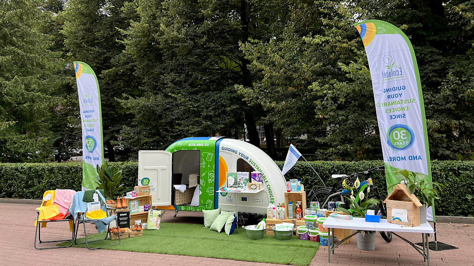 Агентство по охране окружающей среды