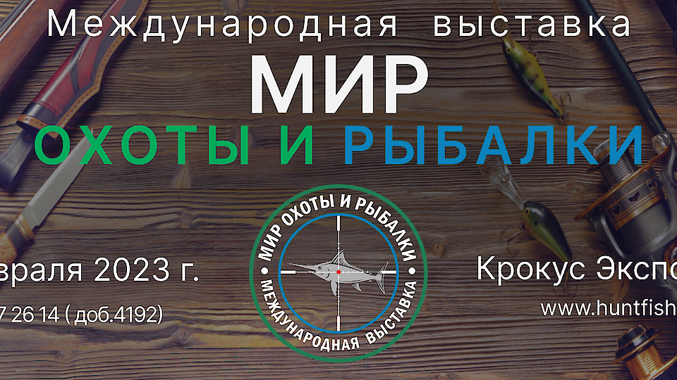КОМПАНИЯ СТЛ