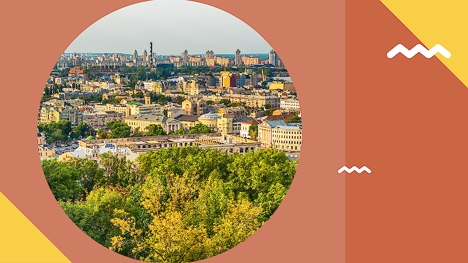 Отели в Киеве