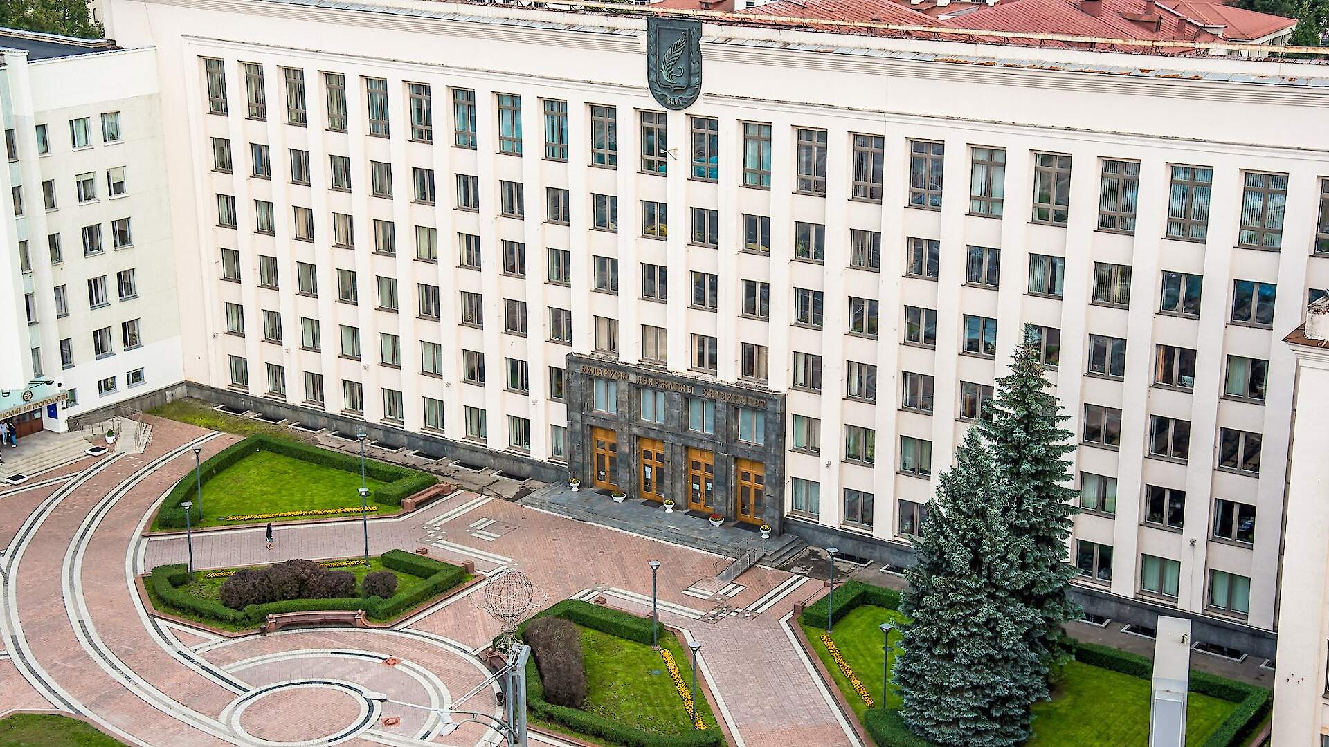 Belarusian State University