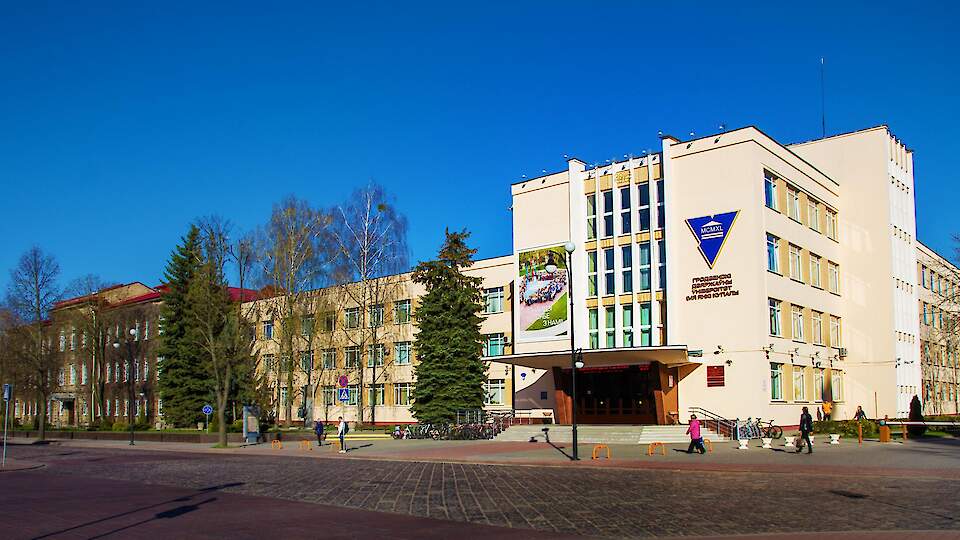 Yanka Kupala State University of Grodno