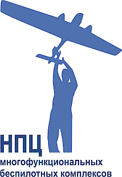 The development and production of unmanned aircraft systems