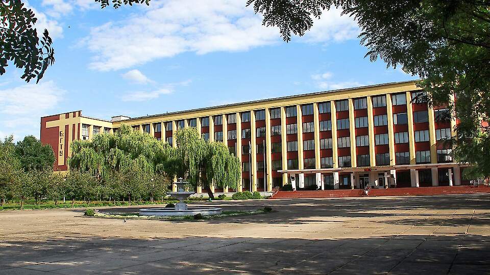 Брестский государственный технический университет (копия)