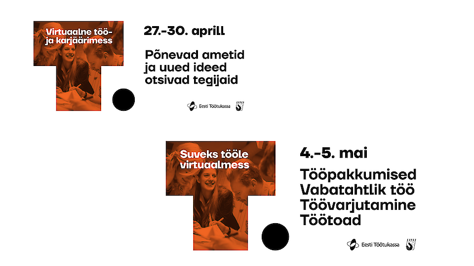 Присоединяйтесь! - В Эстонии стартовала Ярмарка работы и карьеры 2021