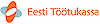 Eesti Töötukassa