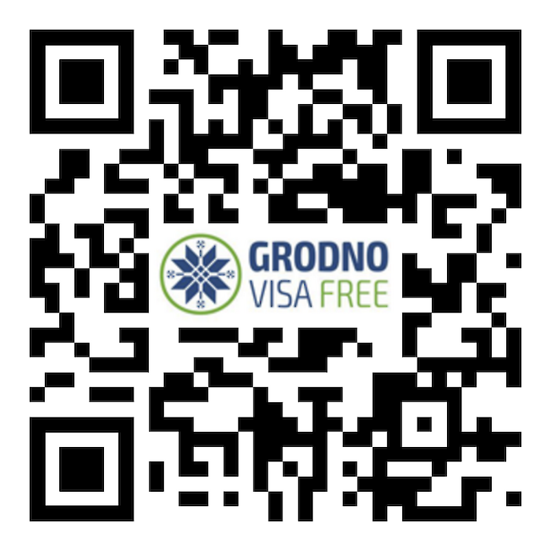 Automaatne internetiteenus "Augustówi kanali ja Grodno linna turismi- ja puhkepargi ressursside elektrooniline kataloog" (AIS "Grodnovisafree.by")