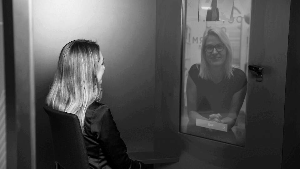 Собеседование с искусственным интеллектом