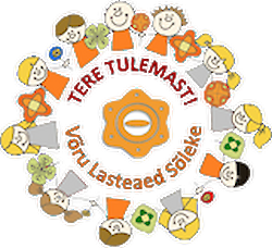 Детский сад Сылеке