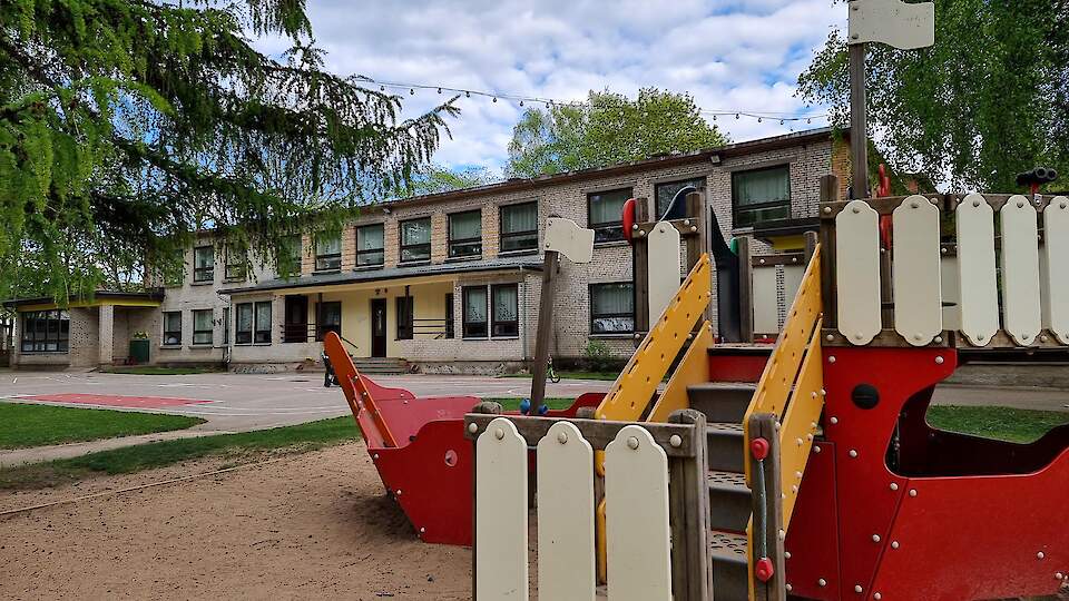 Детский сад Окасрусике