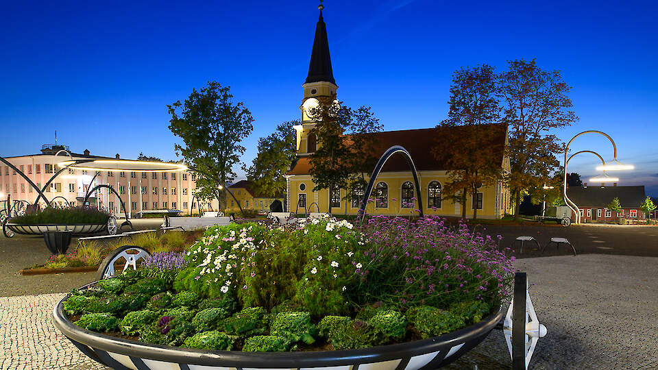 Культурная программа