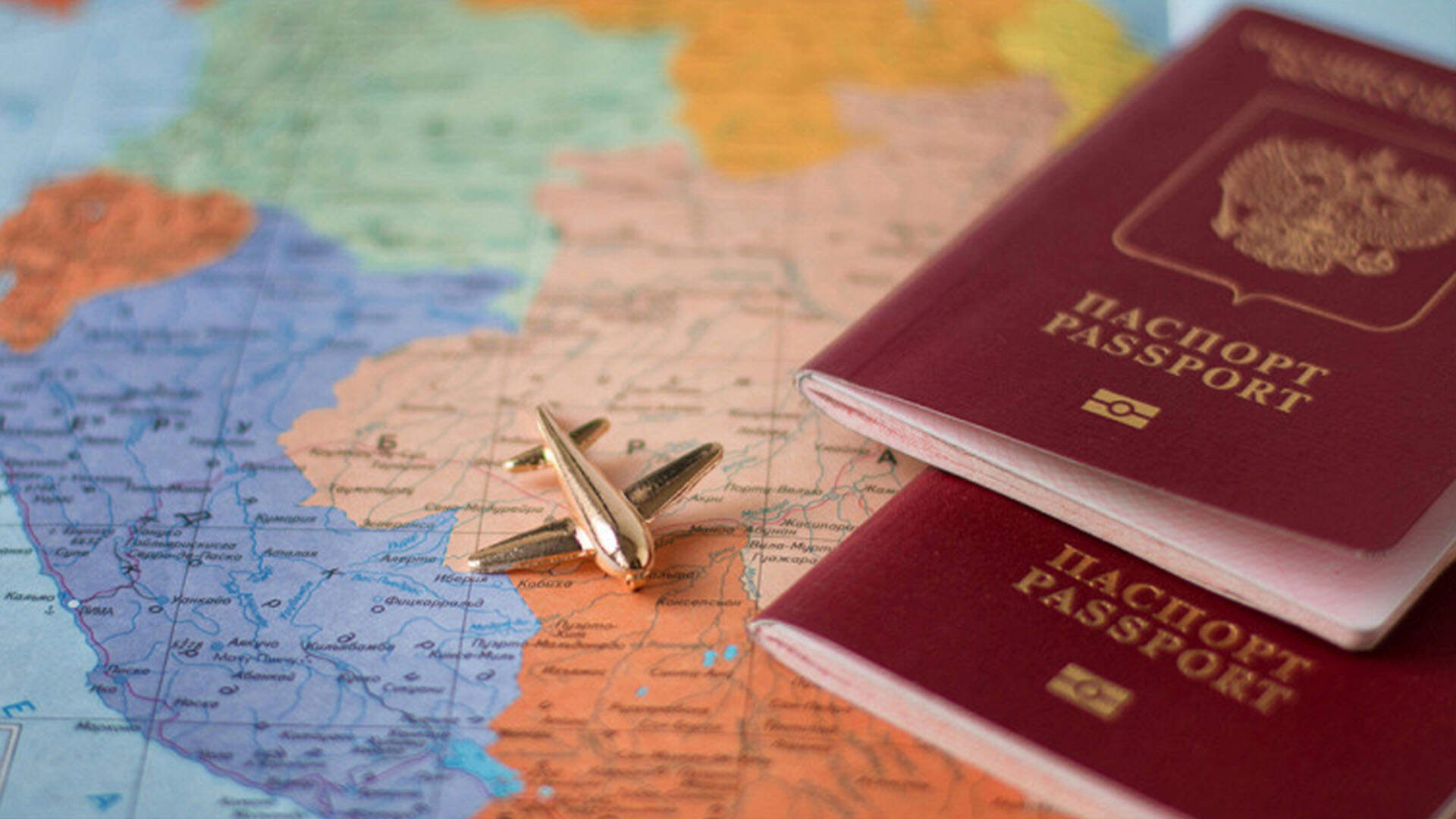 Загран паспорт и самолет