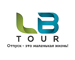 LB Tour, Туроператор