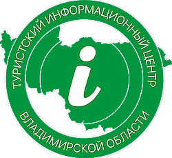 Tourist Information Center of the Vladimir region