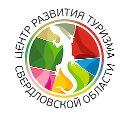 Center for Tourism Development of the Sverdlovsk Region, SBU SO