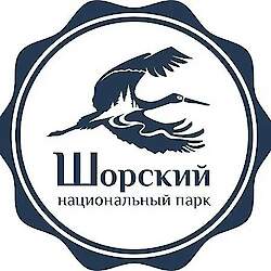 Шорский Национальный парк