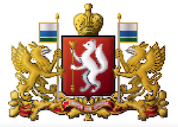 Department of Tourism Development and the hospitality industry of the Sverdlovsk region