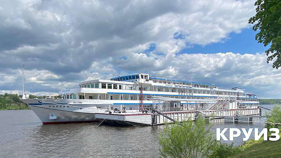 Top river destinations Kruiz.online