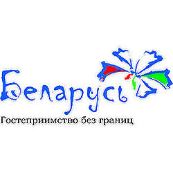 Republic of Belarus, National Tourism Agency