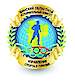 Department of Sports and Tourism of Minsk Oblast Executive Committee