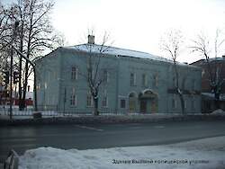 Local History Museum of Pokrov
