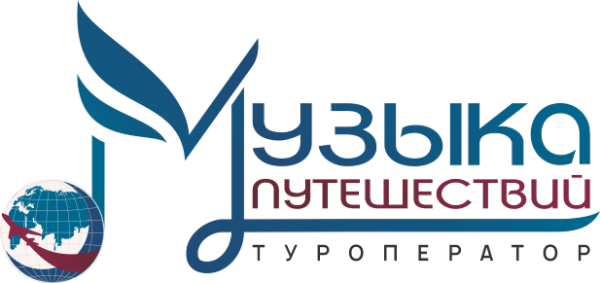 8 путешествий туроператор. Туроператоры СПБ.